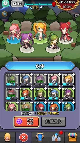 魔物娘传奇 安卓汉化版v0.0.1